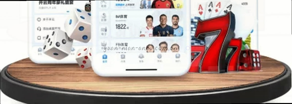 服务地图移动端数据中心视觉