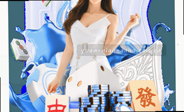 确认入口定位