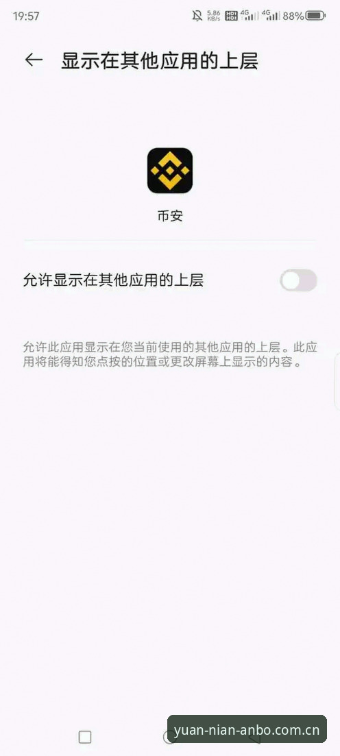 安博ANBO旧版登录失败修复最新动态：2025数字元年定制版如何破解终端顽疾？