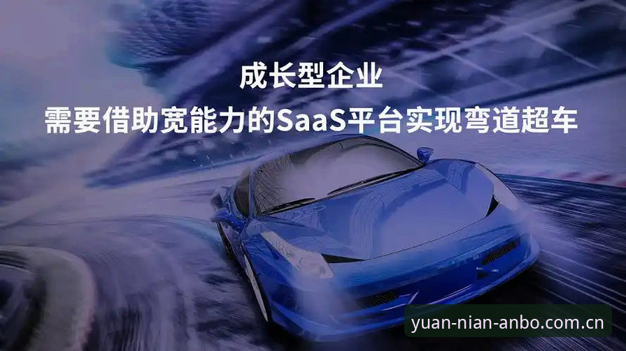揭秘安博ANBO旧版登录失败修复：2025数字元年更新背后的真相，你不知道的事