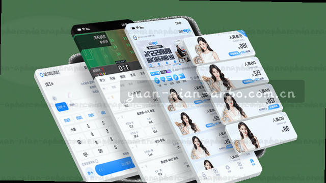 实时比分 数据速览